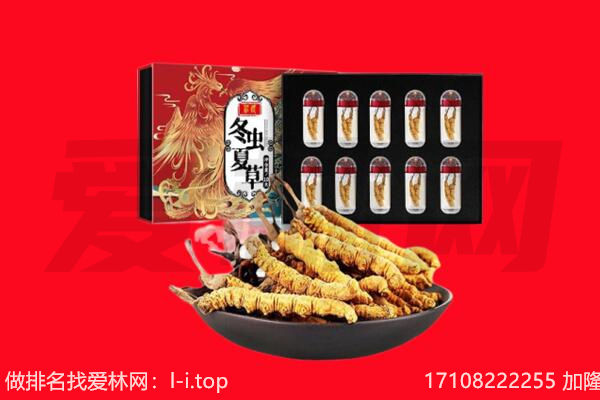 遂宁市射洪回收礼品
