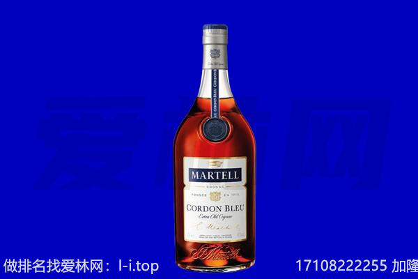 遂宁市射洪回收洋酒
