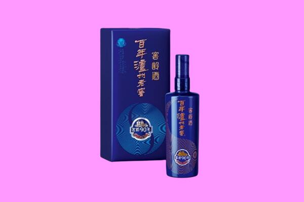 遂宁市射洪回收泸州老窖