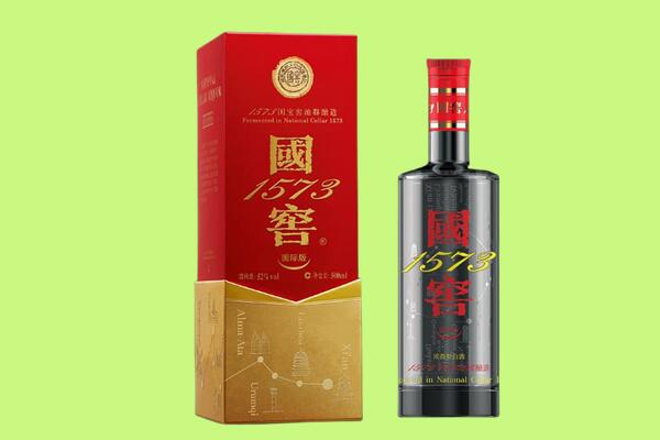 遂宁市射洪回收国窖