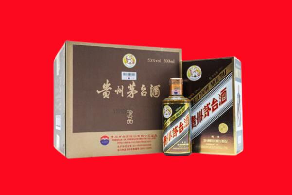 遂宁市射洪回收50年茅台