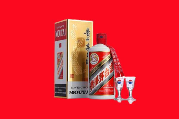 遂宁市射洪回收贵州茅台酒